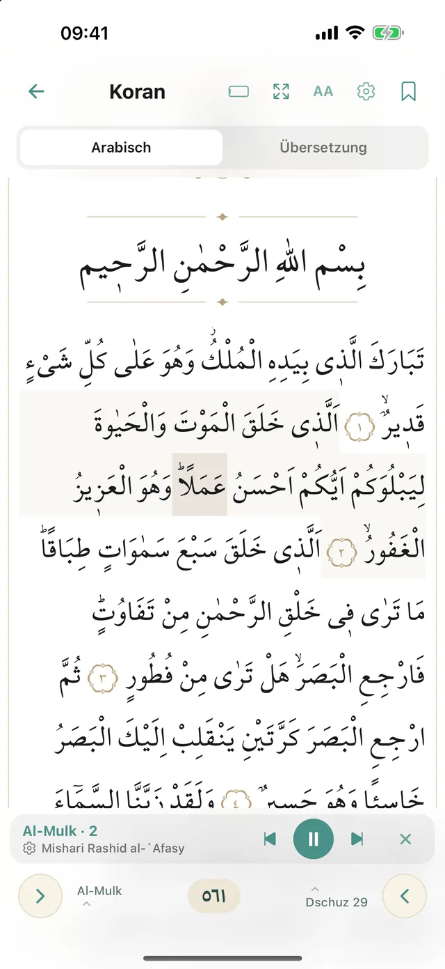 Koran-Leser, Sure Al-Mulk, Rezitation läuft