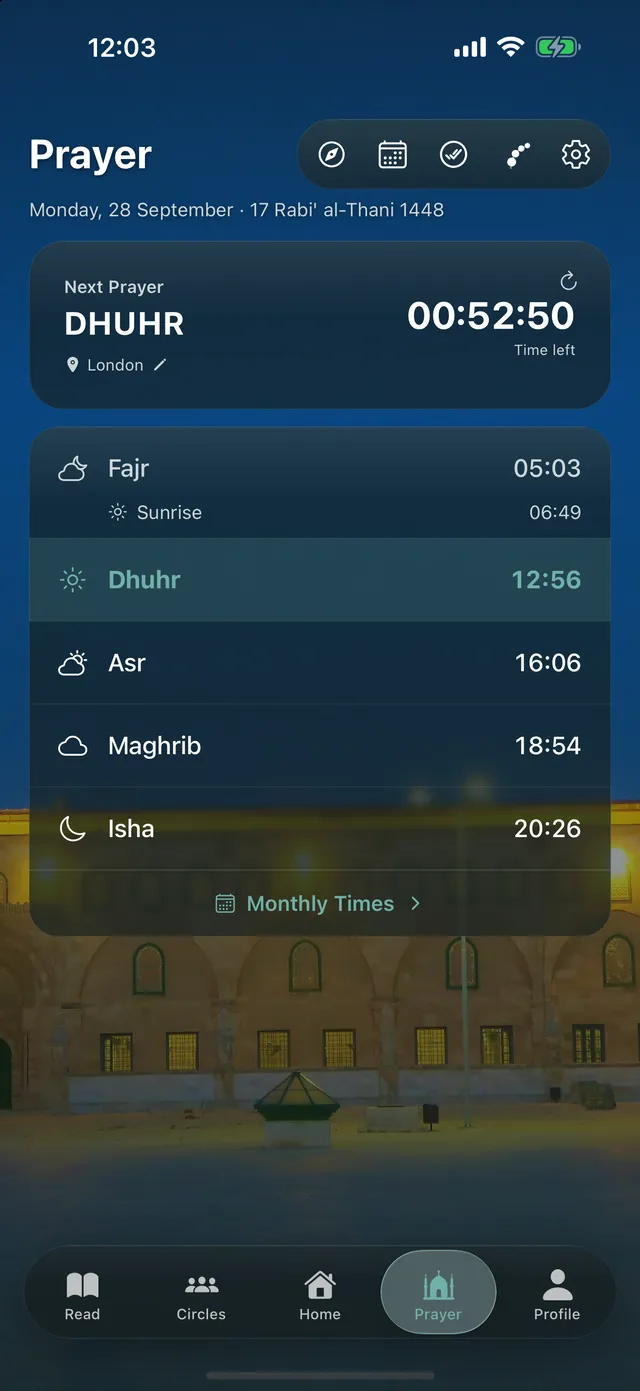 Prayer times screen, London