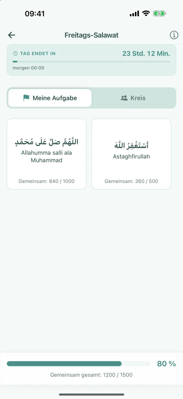 Dhikr-Aufgabe: zwei Dhikr-Karten mit gemeinsamen Zahlen, unten die gemeinsame Summe 80 Prozent