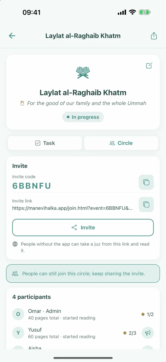 Invite card of a one-time circle: invite code, invite link and a note for people without the app